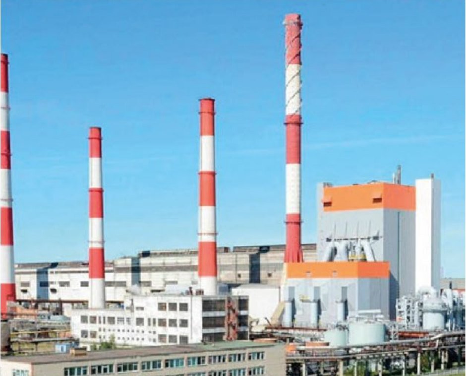 Mondi Paper Mill