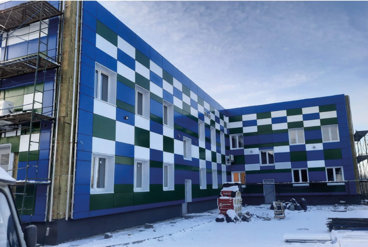 Kola Science Center of the Russian Academy of Sciences