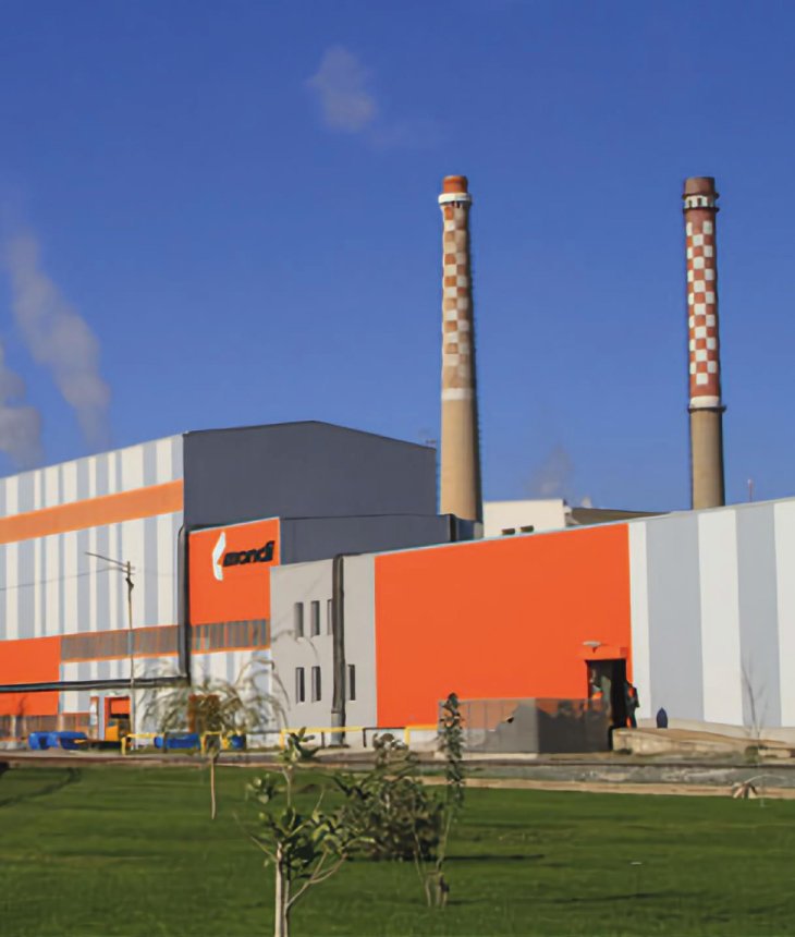 Mondi Paper Mill