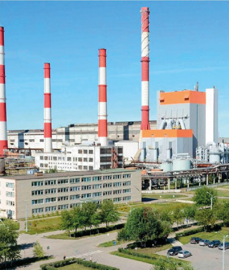 Mondi Paper Mill